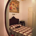 Πανσιόν Zorzis 3*