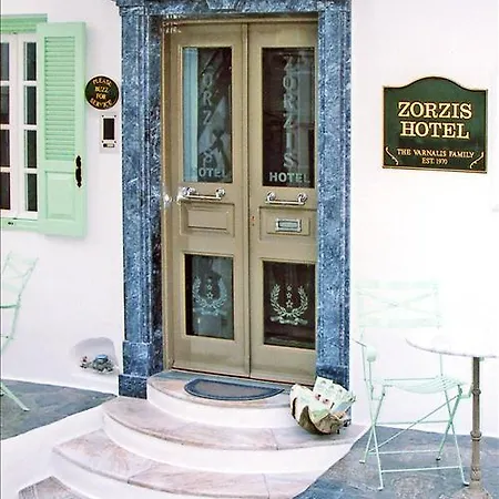 Zorzis Гостевой дом Mykonos Town