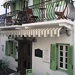 Casa de hóspedes Zorzis 3*